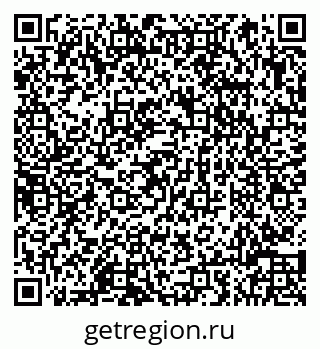 79066814311