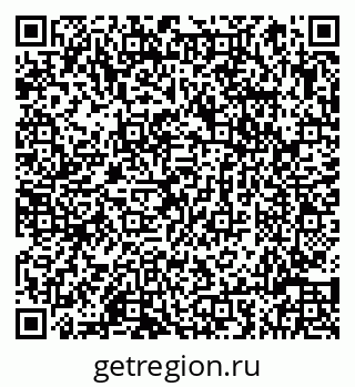 79066814329