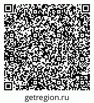 79066814334