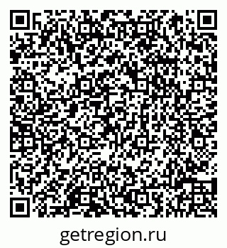 79066814411