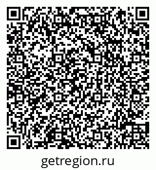 79066814420