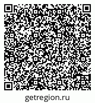 79066814485