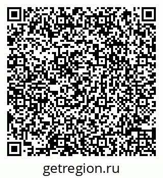 79066814525