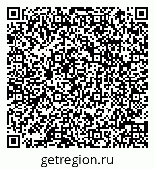 79066814529