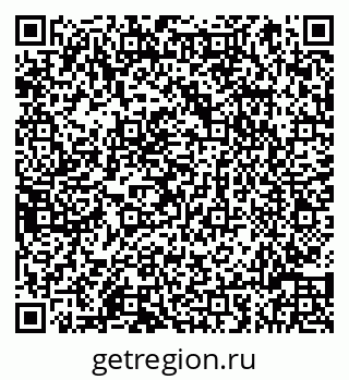79066814545