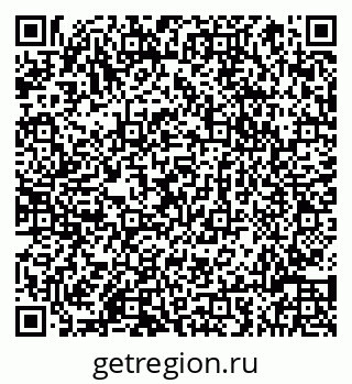 79066814570
