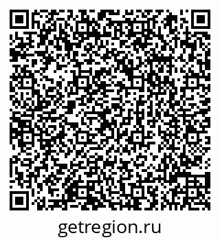 79066814637