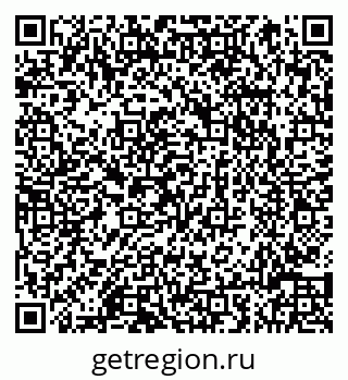 79066814652
