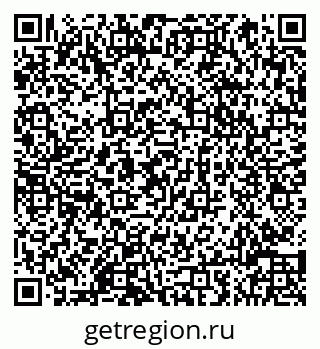 79066814690
