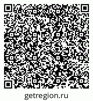 79066814720