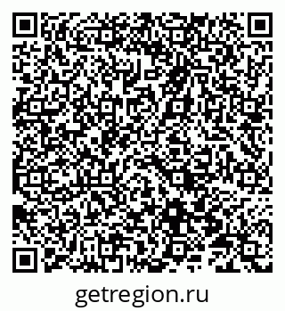 79066814732