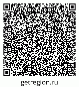 79066814747