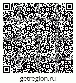 79066814754