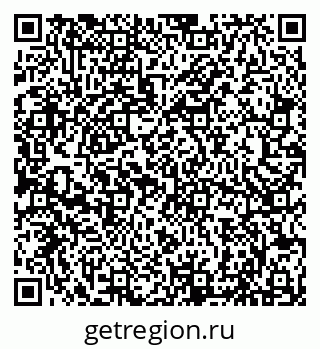 79066814767
