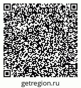 79066814833