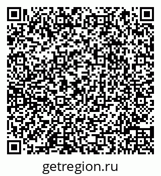 79066814842