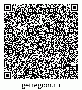 79066814850