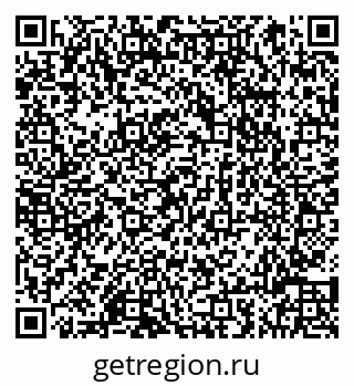 79066814862