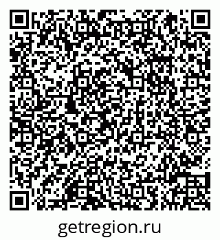 79066814896