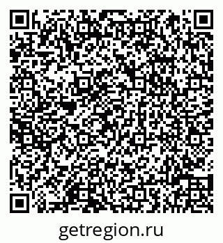 79066814900