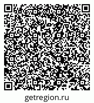 79066814950