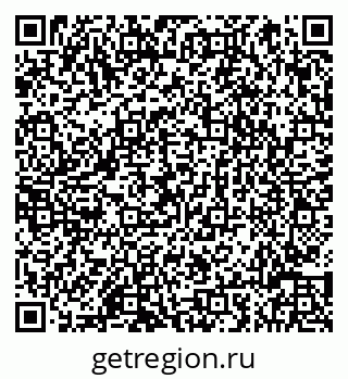 79066815121