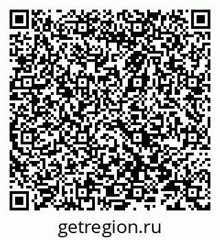 79066815696