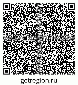 79066815873