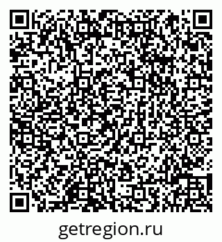 79066816037