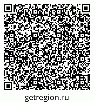 79066816070