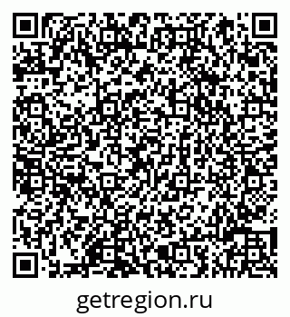 79066816074