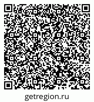 79066816120