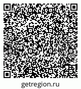 79066816170