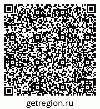 79066816173