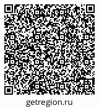 79066816190