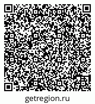 79066816255