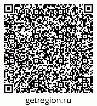 79066816370