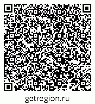 79066816383