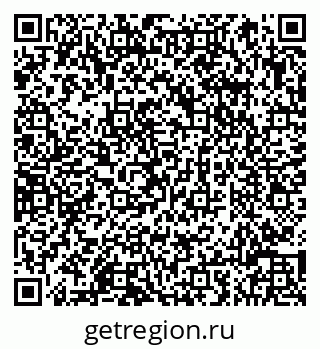 79066816385
