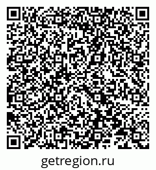 79066816420