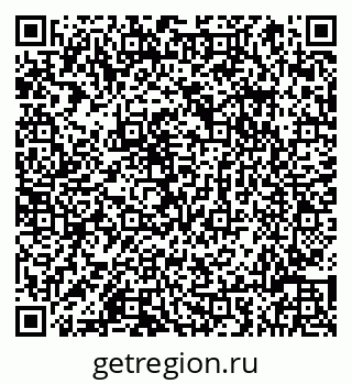 79066816425