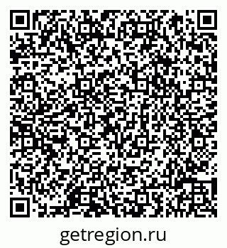 79066816450