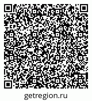 79066816494