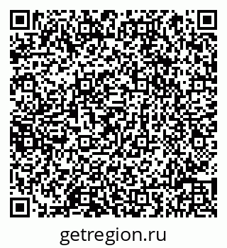 79066816514