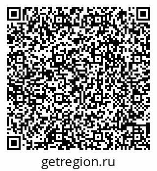 79066816543