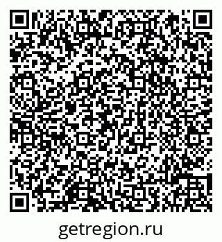 79066816545