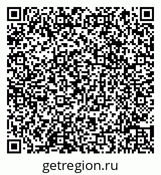 79066816548