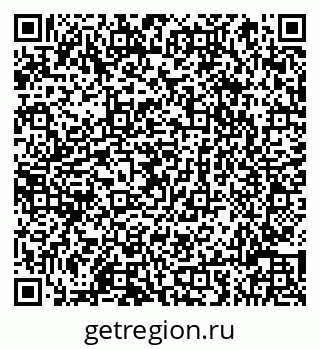 79066816567
