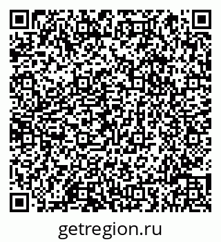 79066816640