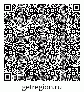 79066816704